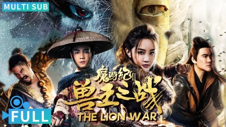 【Multi Sub】《魔遊紀Ⅱ獸王之戰》 / The Lion War 獸人不斷作怪殘害無辜 異人小隊再戰妖邪與獸對決丨#電影 #騰訊視頻 #玄幻電影 hq720