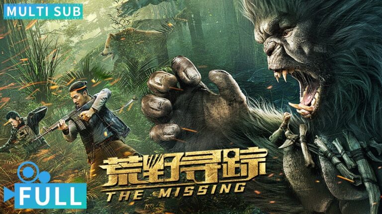 【Multi Sub】《荒野尋蹤》 / The Missing 母女深山遇野人突襲失蹤 變異巨獸迎戰人類激戰丨#電影 #騰訊視頻 #怪獸電影 hq720