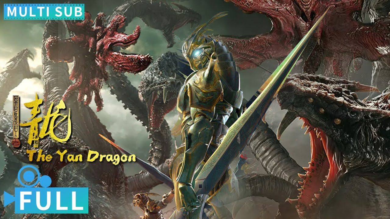 【Multi Sub】《異星戰甲之靑龍》 / The Yan Dragon 中國版《猛毒》 小夥骨骼精奇天賦異稟被上古靑龍當宿主斬魔除妖丨#電影 #騰訊視頻 #玄幻電影