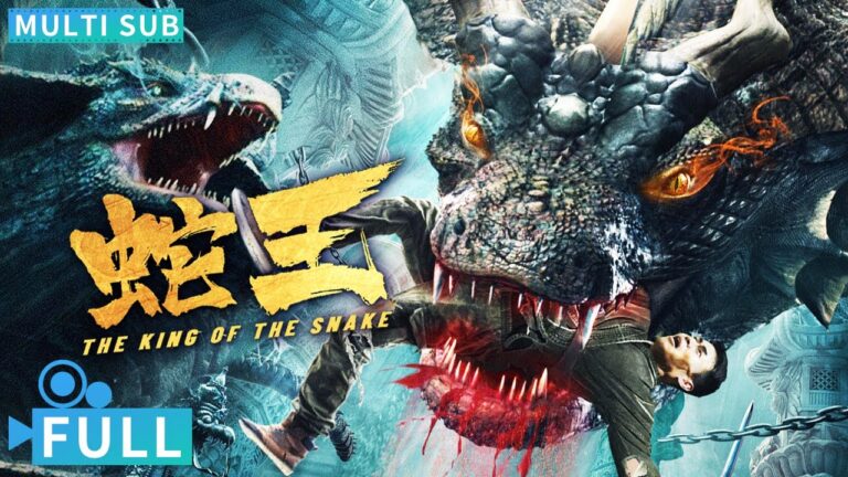 【Multi Sub】《蛇王2021》/ The King of the Snake 灵智大蛇懲戒貪婪人類 欲望終究使人墮入深淵丨#怪獸 電影 #騰訊視頻 hq720