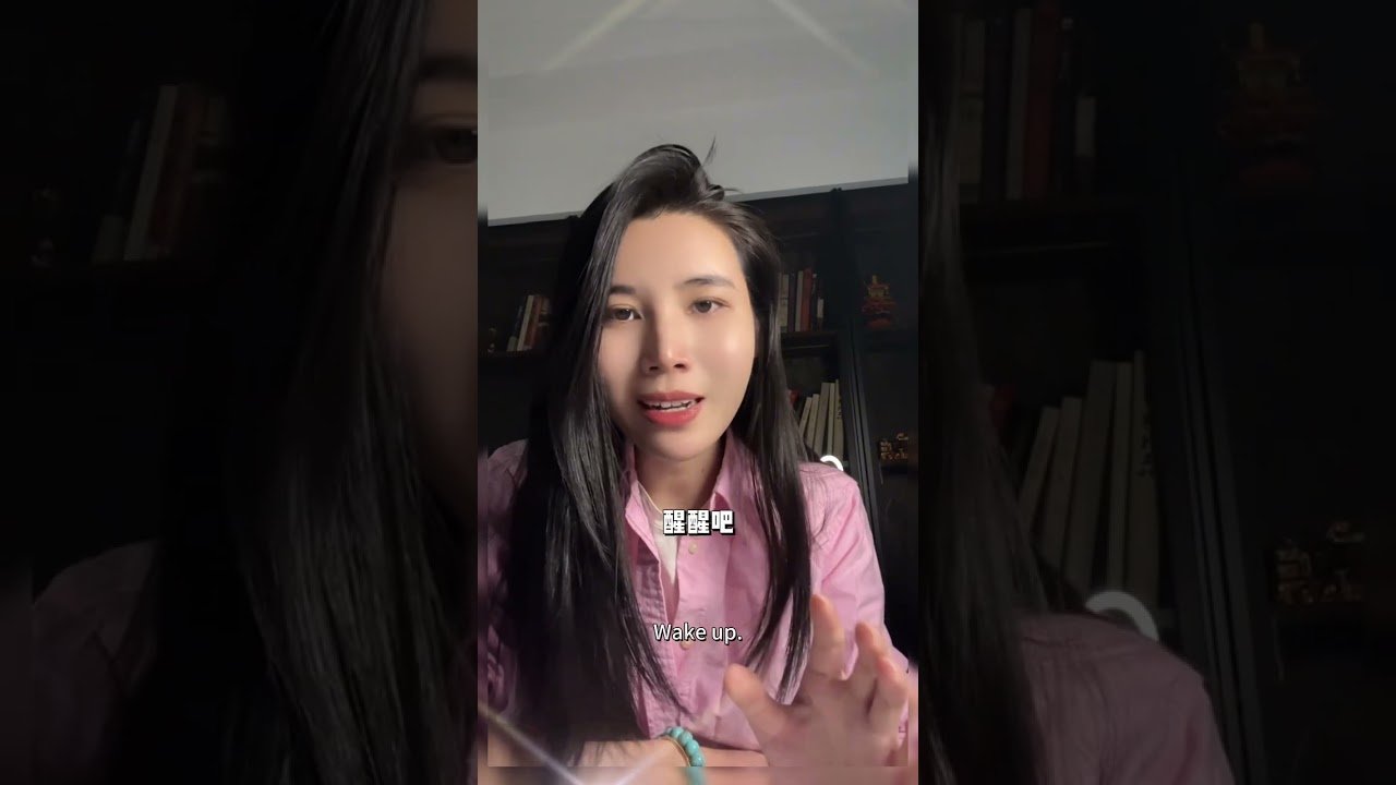 2025年，最應該提升的是賺錢能力 #搞錢 #商業思維 #提升自己 #獨立 #認知