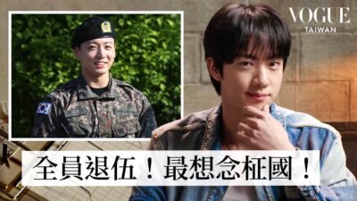 IMAX 媒體｜探索旅遊、娛樂、影劇與熱門新聞