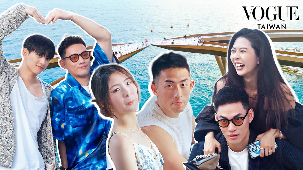 「Travel with Vogue」特別企劃 – 最終集：戀夏富國島，換個地方戀愛吧！