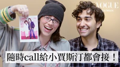 怪奇比莉攜手超級好麻吉Alex Wolff互揭對方黑歷史！因妥瑞氏症認識彼此相知相惜！｜人物專訪｜Vogue Taiwan