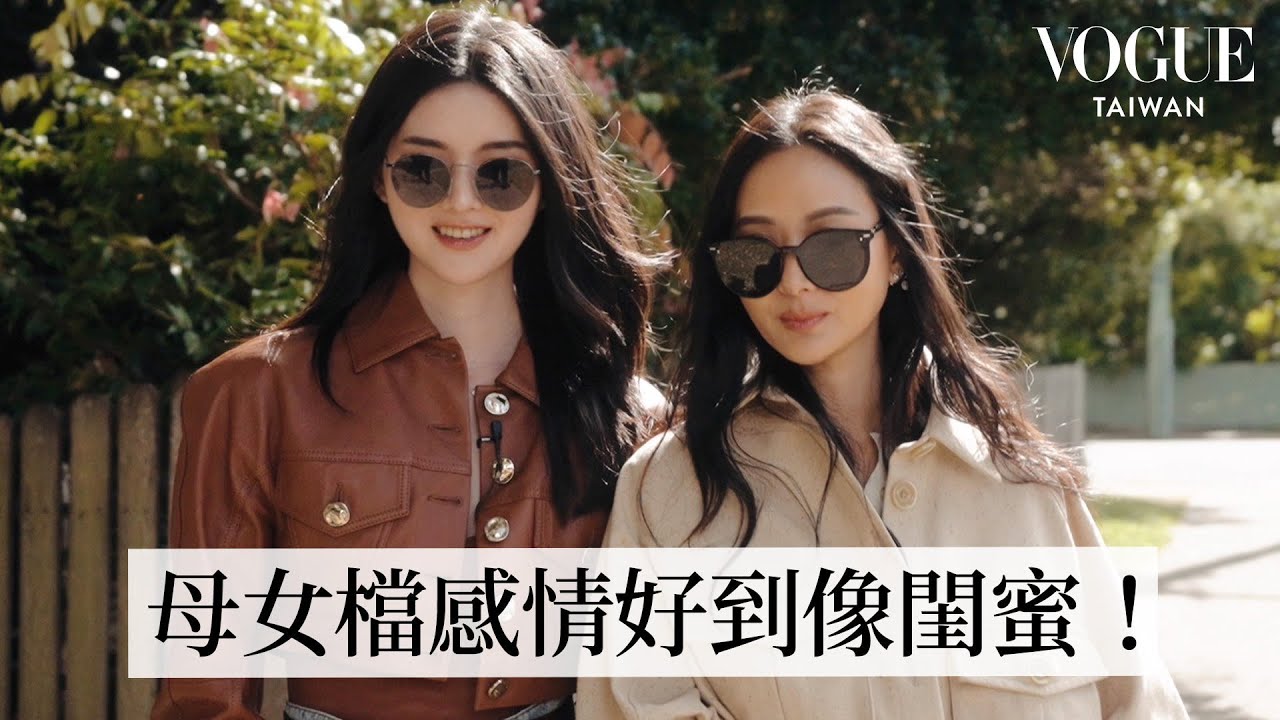 孫芸芸、廖思惟一日澳洲Vlog：探索黃金海岸！母女約會必去咖啡廳、浪漫海景餐廳、必逛家居用品｜24 Hours With｜Vogue Taiwan