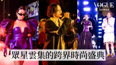 楊乃文搖滾樂炸現場、Karencici、Starr Chen陳星翰首唱VOGUE FNO主題曲，2023臺北時裝週 THE SHOW 閉幕大秀｜Vogue Taiwan