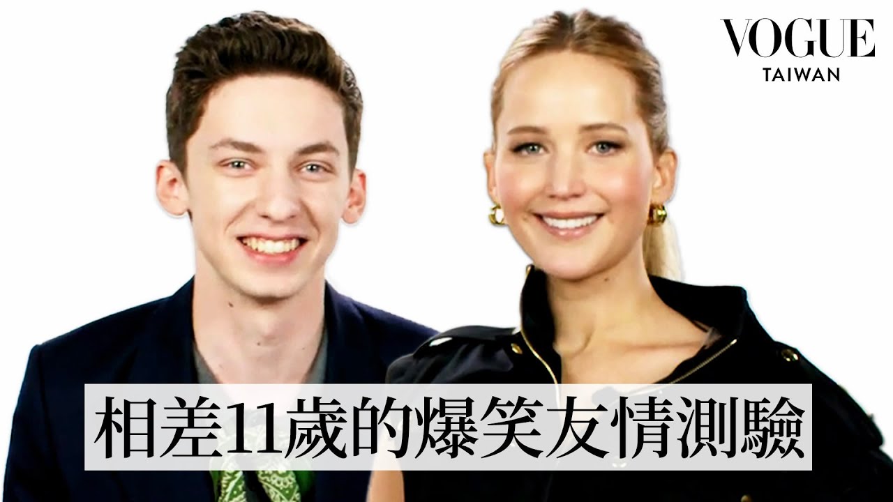 小珍妮佛最新喜劇《珍愛硬起來》！和同劇小鮮肉安德魯挑戰友情測驗，珍妮佛的電影安德魯竟只看過一部？｜人物專訪｜Vogue Taiwan