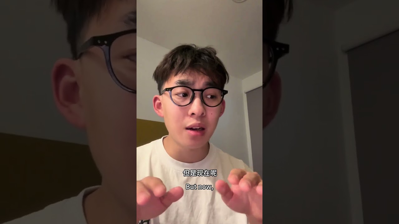 送給00後的一條視頻 #工作 #前途 #青春 #年輕人