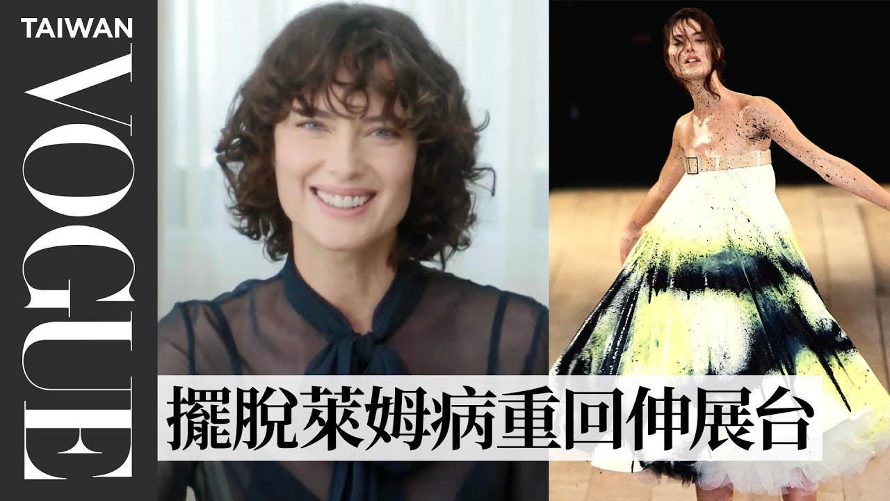 傳奇超模莎琳夏露回顧13套經典造型：受爭議的「不體面」Vogue內頁、自己花錢出席Met Gala等｜明星經典穿搭｜Vogue Taiwan