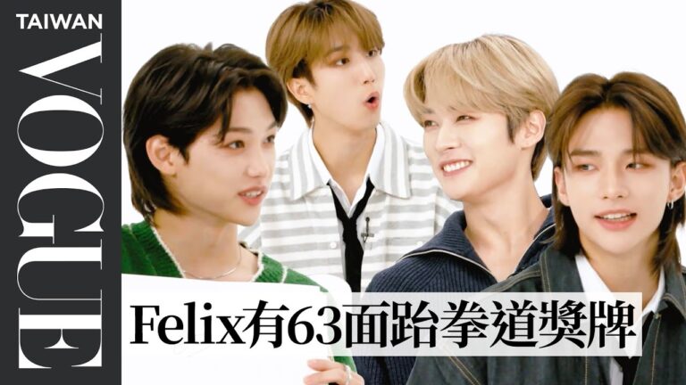 Stray Kids(스트레이키즈)友情大考驗!昇玟的答案太爆笑成員們崩潰:「給我好好寫!」|Vogue Taiwan hq720