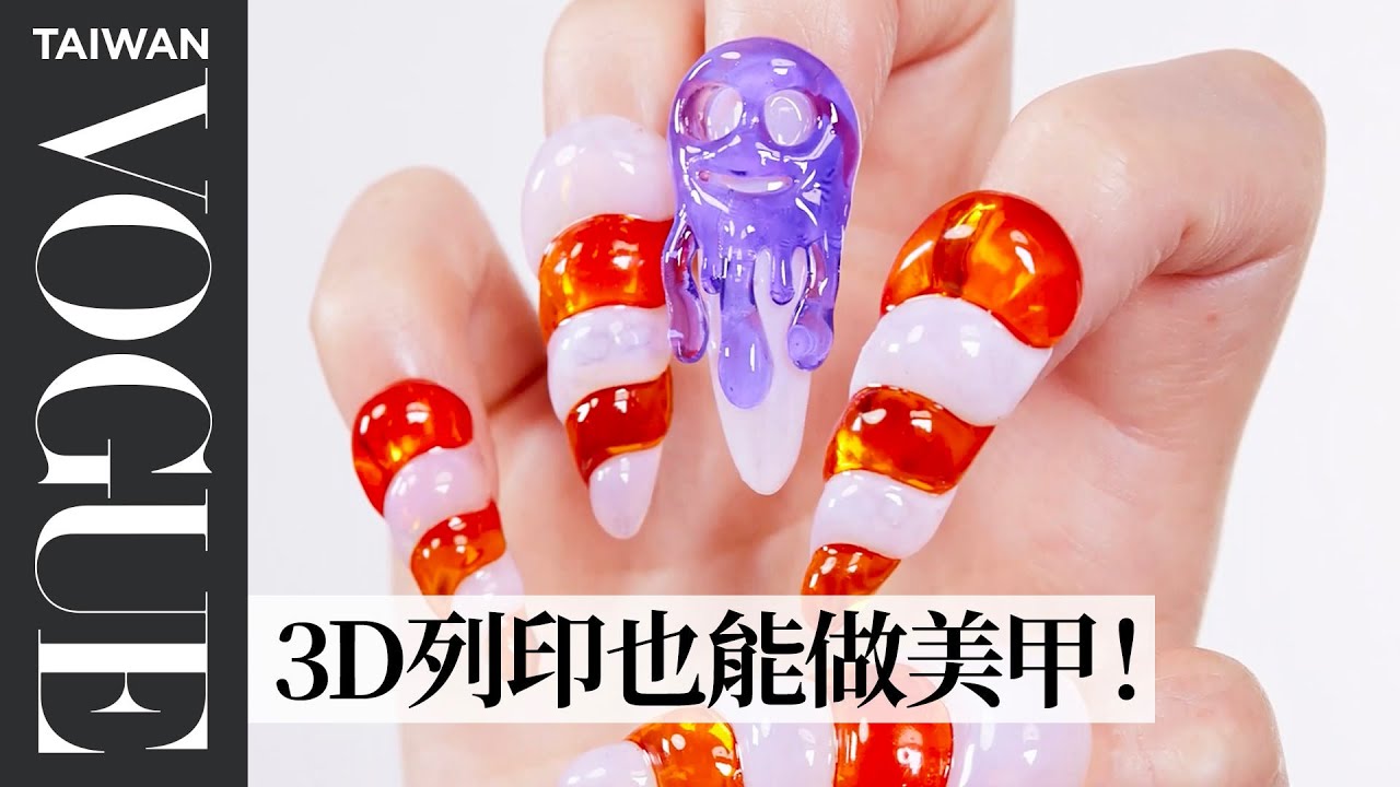 三位不同風格的美甲師如何詮釋「糖果」主題美甲？｜VOGUE冷知識｜#VogueLifestyle｜Vogue Taiwan