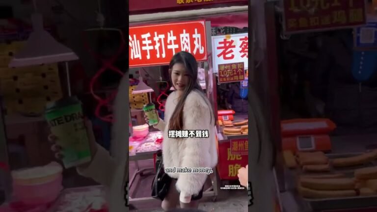 「2025創業」這麼奇葩的方法也能賺到錢? 快幫我算算今天進的貨是虧了還是賺了,生意不易,希望能助你一臂之力 #商業思維 #創業 #銷售技巧 #擺攤創業 hq720