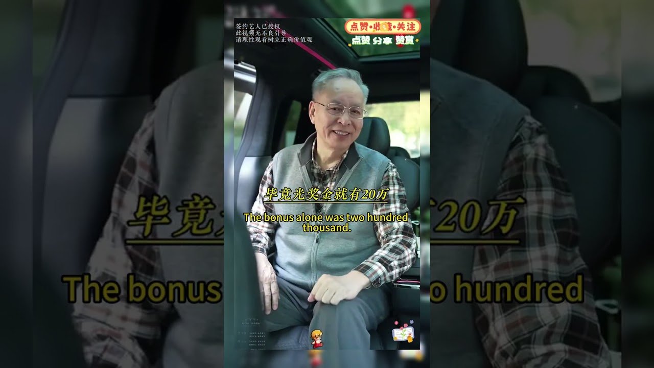 這個世界上厲害的不是金錢，不是權利。而是一種思維方式 #謀略智慧 #思維格局 #人情世故 #為人處世 #人性智慧