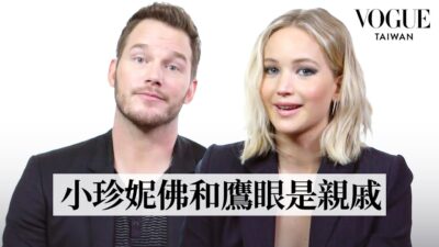 螢幕情侶吵起來！回顧小珍妮佛、星爵互嘴：「克里斯普萊特是最爛的克里斯！」 Autocomplete: 'Passengers' Casts｜鄉民大哉問｜Vogue Taiwan