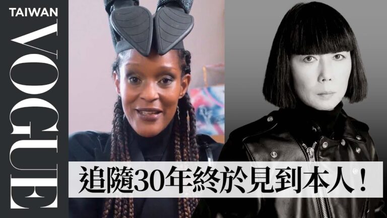 走進川久保玲鐵粉超大衣櫃,狂熱30年蒐藏逼近百件藝術品等級華服Inside This Collector’s 70-Piece Collection|Vogue Taiwan hq720