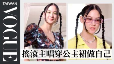 《沒有媽媽的超市》作者，秒變搖滾歌手一週#OOTD靈感：叛逆女孩從不打扮到擁抱時尚、經典小香包搭出30歲女人味 Michelle Zauner 7 Days, 7 Looks｜Vogue Taiwan