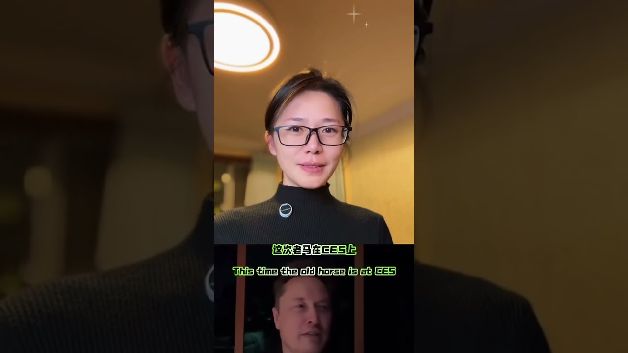 馬斯克再次預言未來 2025年最新預測，CES專訪再次預測未來，3-4年計劃大曝光，六大要點總結：AI，機器人，自動駕駛，腦機接口，火星移民，人類命運 #馬斯克 #AI #科技 #CES #自動駕駛