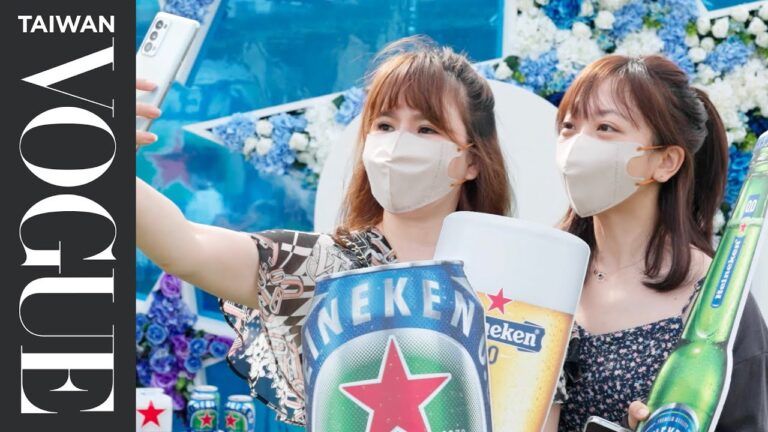 VOGUE風格野餐日來杯「海尼根0.0零酒精」超消暑!100%啤酒口感+低熱量讓閨蜜聚會隨時暢飲沒負擔!|Vogue Taiwan hq720