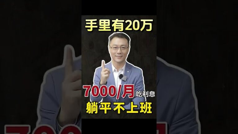 hq720