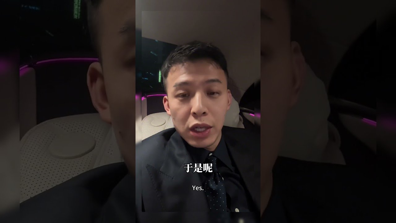 教你七個骯髒至極的搞錢手段 #搞錢 #賺錢 #創業