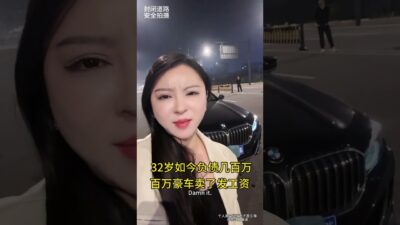 人生不容易，只有靠自己才能得到你想要的東西 #負債前行 #負債 #成年人的世界沒有容易二字 #情感