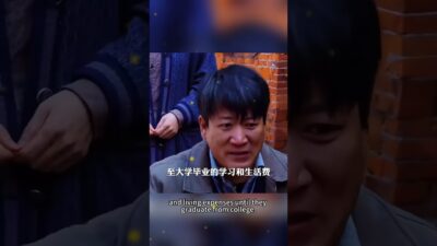 讀書與不讀書的人生差別到底有多大 #高考 #讀書 #大學 #讀書與不讀書的區別