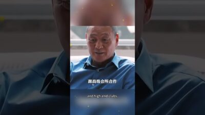 只要模式設計對了，賺錢就是水到渠成的事 #商業思維 #商業知識 #商業模式