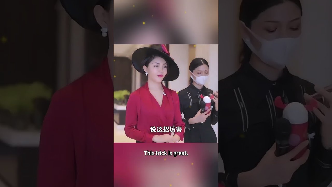 美女拿到拆遷款,沒有買房子,卻選擇了每天住賓館 #商業思維 #商業模式 #商業知識