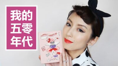 IMAX 媒體｜探索旅遊、娛樂、影劇與熱門新聞