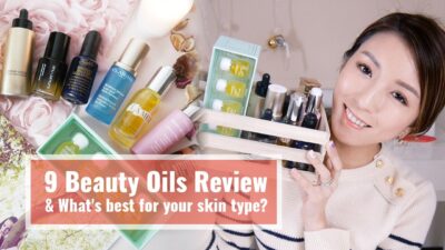5種美容油用法 & 9瓶專櫃美容油評比！9 Beauty Oils Review & What's best for your skin type? ♥ Nancy