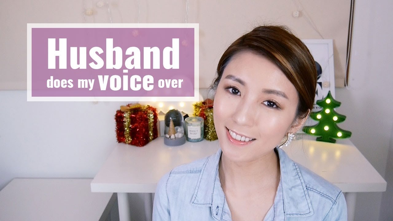 老公配音彩妝教學 Husband does my voice over ♥ Nancy