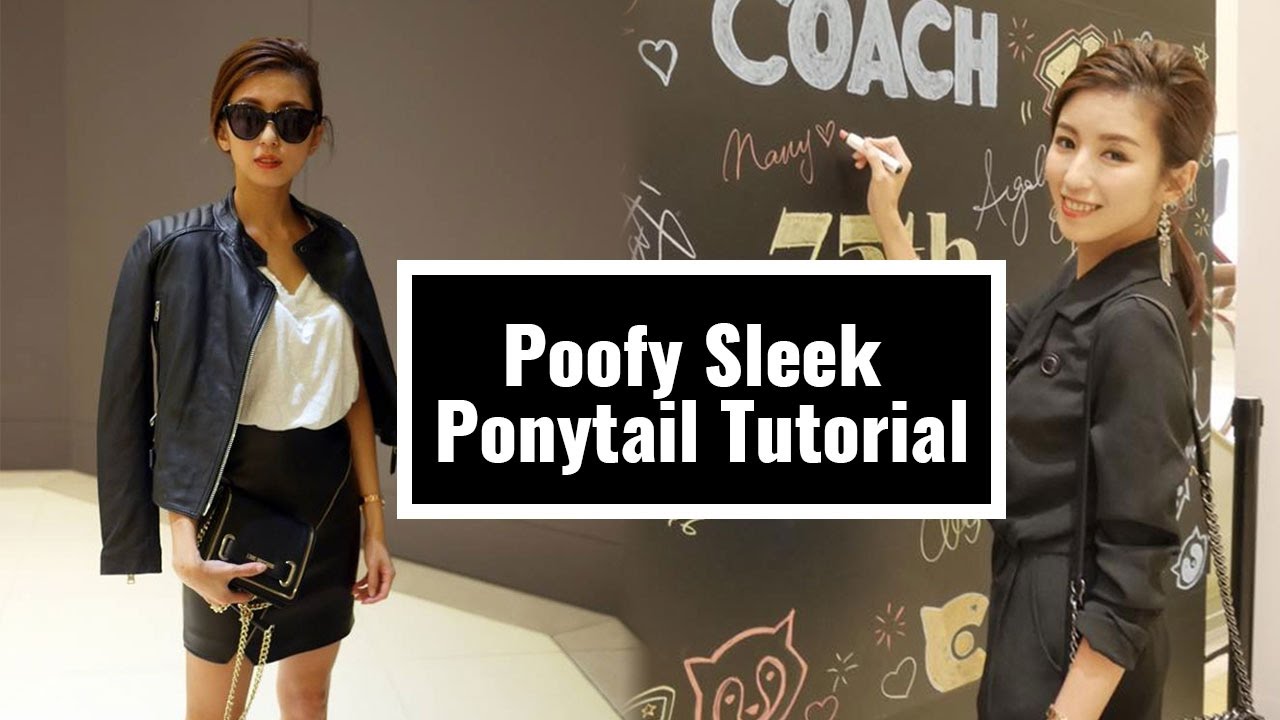 時尚油頭馬尾教學 Poofy Sleek Ponytail Tutorial  ♥ Nancy