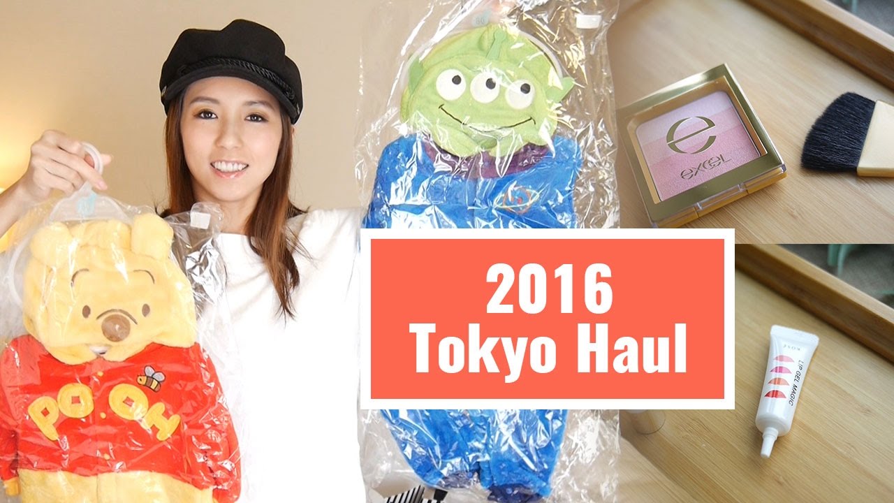日本戰利品分享 Tokyo Haul  ♥ Nancy