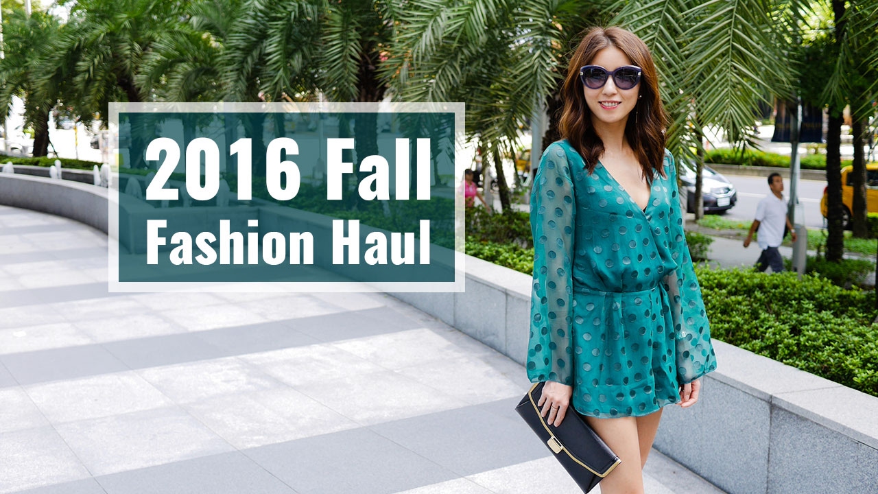 入秋5套戰利品2016 Fall Fashion Haul ♥ Nancy