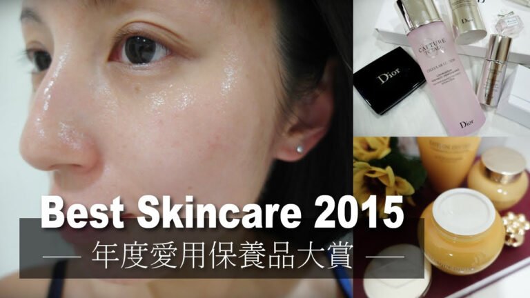 Best Skincare 2015 年度愛用保養品大賞 ♥ Nancy hq720