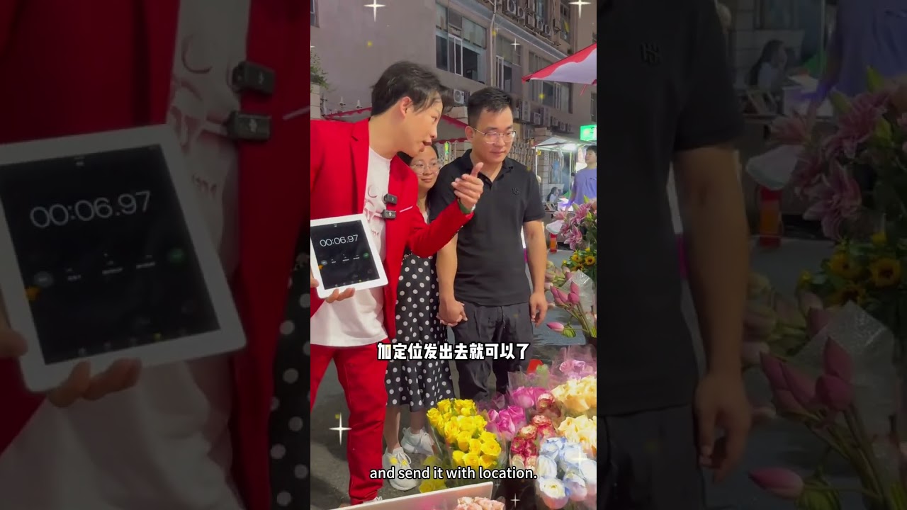 只是賣本質東西那是很難在現在的市場上競爭的，我們能夠加入一些情感進去那就不簡單的相信大部分人都看不懂 #擺攤 #創業 #銷售技巧 #商業思維 #商業模式