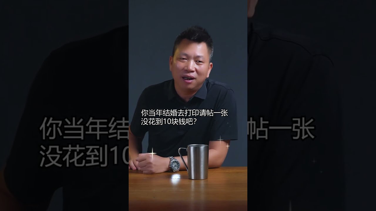 印度怎麼又窮又富？ #印度 #貧富差異 #富豪 #india #富可敵國