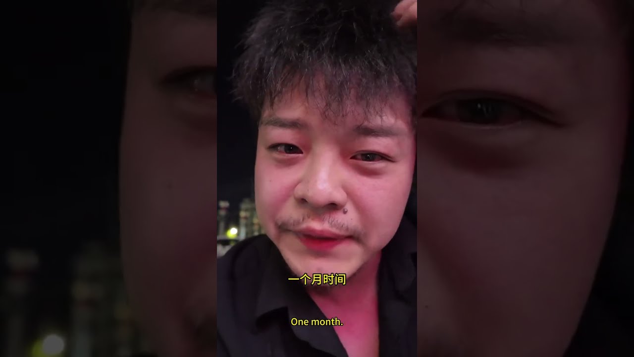 負債不可怕，可怕的是你周圍所有人對你展現人性醜陋的一面。#負債前行 #負債 #正能量 #翻身