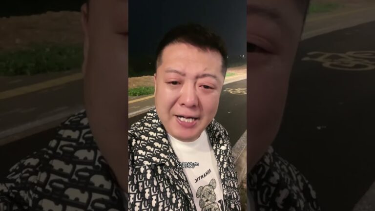 人在最低谷最落魄的時候,是不可能有朋友的吧 #熬過低谷 #真實經歷 #負債前行 #扎心現實 #破產 hq720