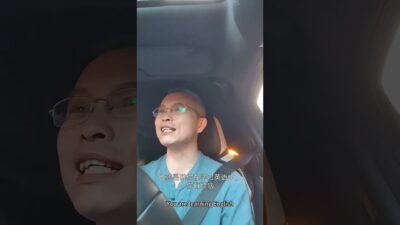 記憶的核心秘密是不要動腦！#記憶力 #記憶方法 #記憶 #英語學習