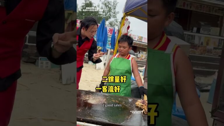 廣西12歲男孩課餘時間幫家裡擺攤賣魷魚,小小年紀,分擔壓力,這期視頻拍的不止是生意,更講成長的意義,讓我們一起給魷魚小胖胖多點鼓勵!#商業思維 #創業 #銷售技巧 #擺攤創業 #商業模式 hq720