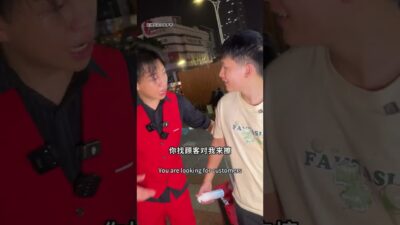 擦鞋也可以成為藝術？ #創業 #商業模式 #營銷模式