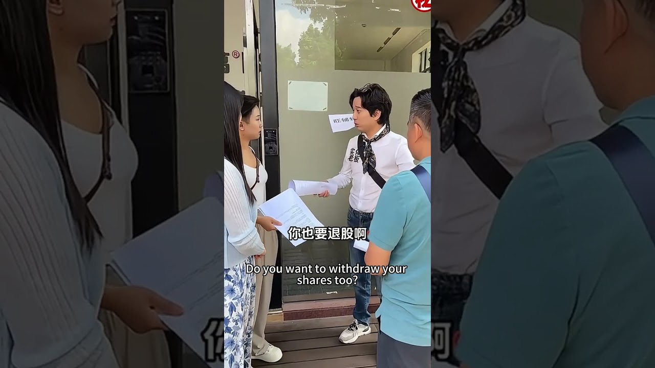 一個殘忍的實體店事實，實力店老闆看完省100W！ #商業思維 #老闆思維 #生意經