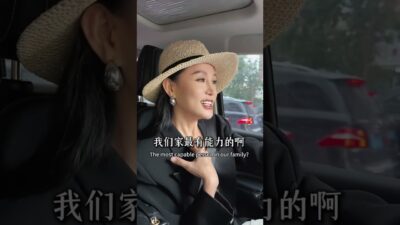 擁有積極視角，你的人生更幸福 #智慧 #正能量 #獨立 #認知覺醒 #創業