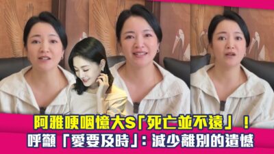 IMAX 媒體｜探索旅遊、娛樂、影劇與熱門新聞