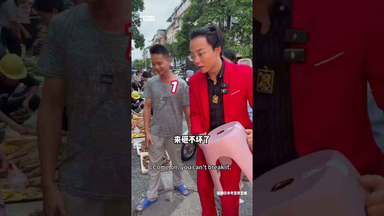 「2024創業」今天到底是虧了還是賺了？生意居然還能這麼幹，凳子這麼賣，說不定更快！今年銷售用得到，不走彎路不繞道 #商業思維 #創業 #擺攤 #銷售技巧 #營銷思維