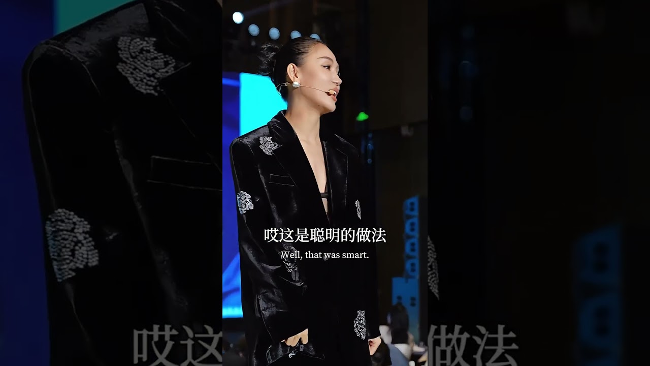 有了這個窮人思維，你一定賺不到錢。#老闆思維 #創業