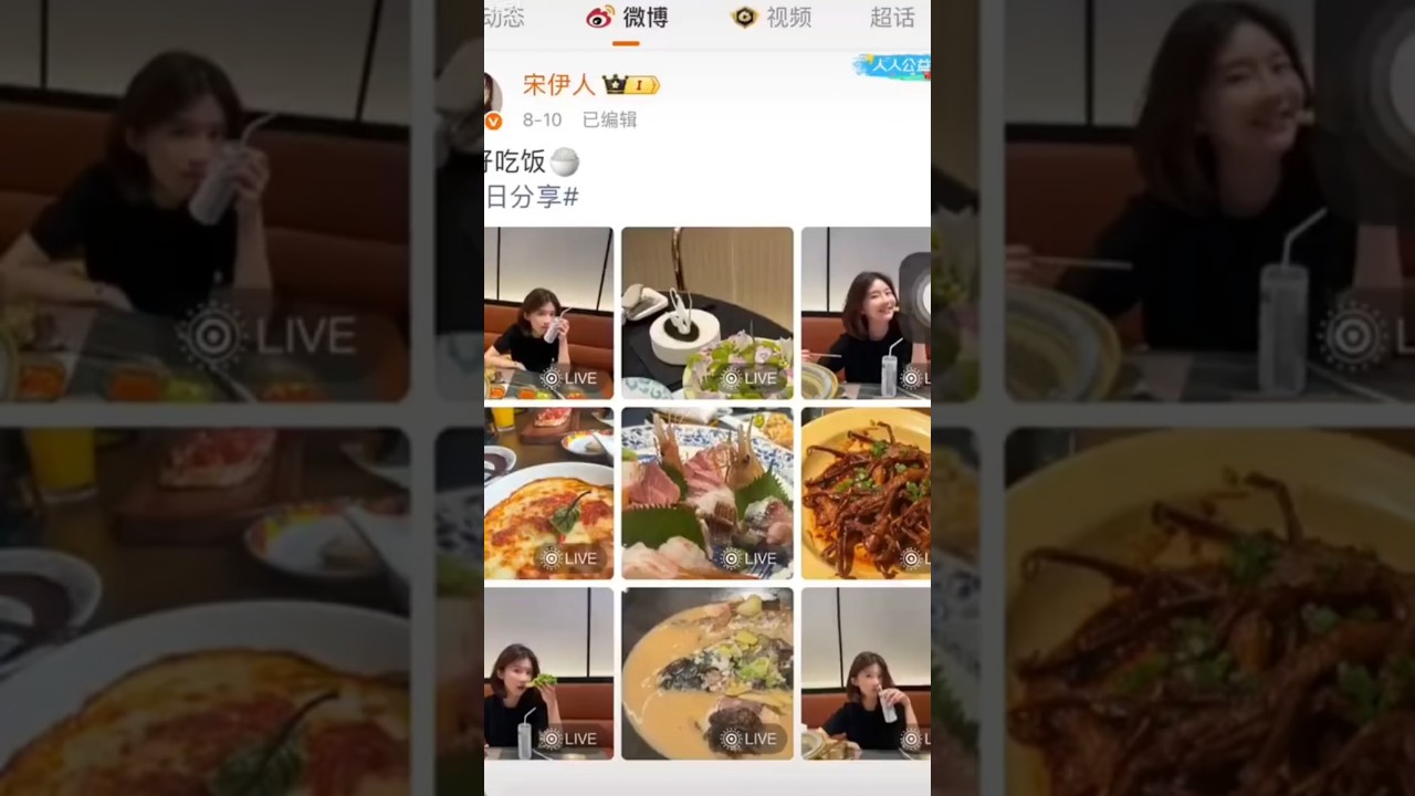 #於朦朧 p5:他現在還在#反抗 p1:你抓朦朧幹什麼又有進展了？ ！#實況 是好東西！ #宋伊人 #于朦朧 墜樓事件#進展