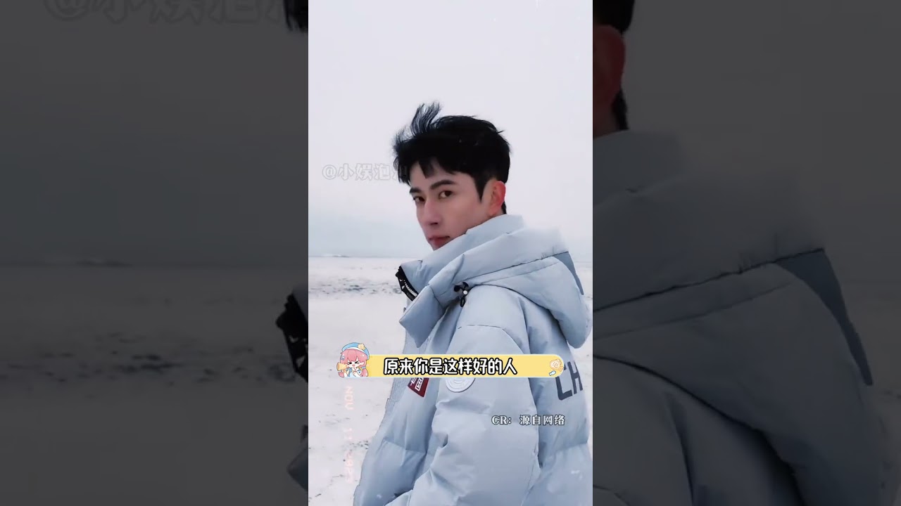 朦朧，只愿你，一定要幸福。 #于朦朧 #支教 #意難平#溫柔  #萬萬沒想到