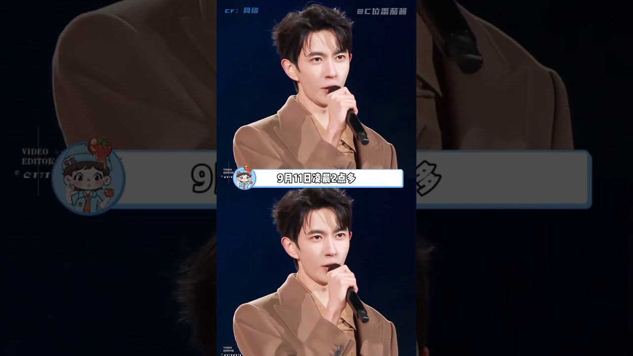 這到底是不是真的啊！！！真的不敢想象啊！ #于朦朧 #震驚 #痛心 #娛樂評論大賞